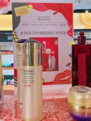 -丝芙兰Sephora