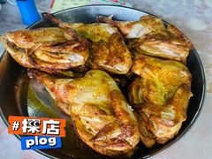 -满記土窑烧鷄波浪山莊