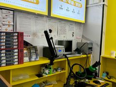 -千米手机电脑维修回收(松江泗泾店)