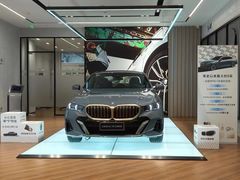 -南充通源宝马4S店(高坪店)