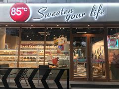 门面-85度C(成都浆洗街店)
