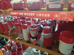 -星巴克臻选(郑州中原万达店)