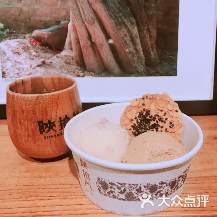 陝拾叄冰餅糖(鼓樓店)圖片 - 第1張