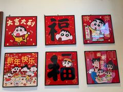 -烘焙町面包店(西四店)