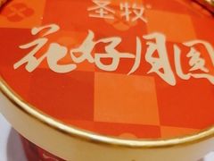 -东兴楼(通州店)