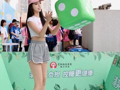 -上海体育场
