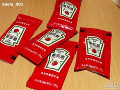 番茄酱-汉堡王(仲盛世界商城店)