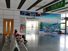 -上海旅游集散中心(万体站)