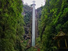 -阿依河景区