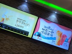 -鲜果时间(南开大悦城店)