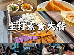 -天荷菜根·闽南素食自助(刺桐北路店)