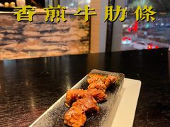 -和一料理(安阳店)