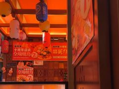 -北村家日本料理(西大望路店)