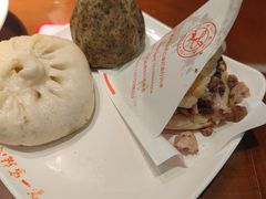 -第一家驴肉(红木城店)