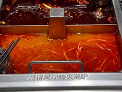 -海底捞火锅(吾悦广场店)