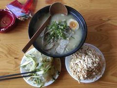 神龙面-神龙面