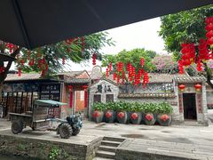 -德云居