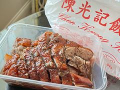 烧腊双拼-陈光记烧腊店(罗保博士街店)