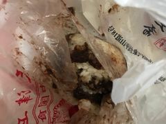 糯米切糕-芝兰斋糕干店(平山道店)