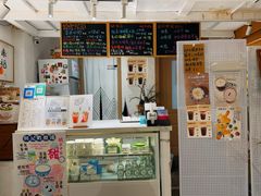-田记宫廷奶酪