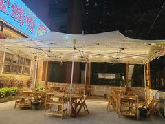 -陈叉子钢盆烤肉(中原万达店)