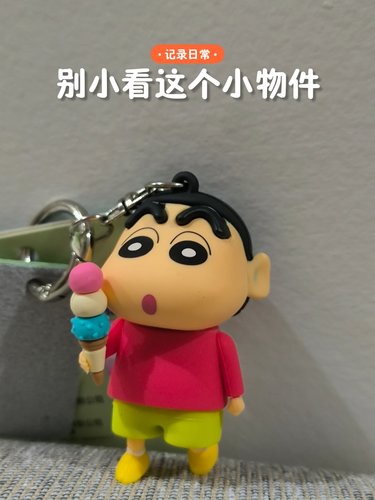 别小看这个小物件