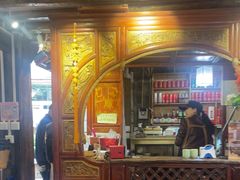 -吃货私房菜(丽江束河古镇店)