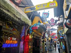 -桥东喜碧海鲜街(水东街店)