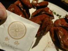 -甄御•海鲜新青岛菜(麦岛店)