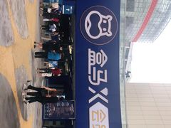 -盒马X会员店(王府井奥莱UP TOWN店)