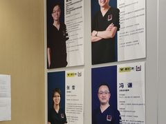 -维乐口腔·埃齐门诊(静安店)