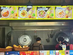 -罗氏热干牛肉面(中南三路店)