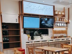 -小满手工粉(上海品尊国际店)