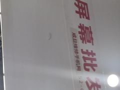 -苹果华为手机维修换屏
