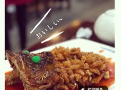 -吴门人家·苏宴宫廷菜(拙政园店)