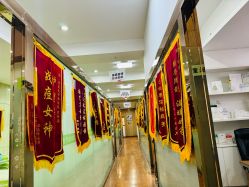 -苗医生专业祛痘·皮肤管理