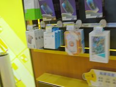 -爱回收·手机回收维修(上海虹口龙之梦店)