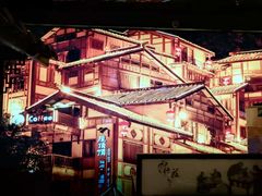 -重庆德庄火锅(映月湖环宇城店)
