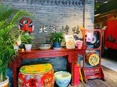 -北平食府(马鞍山路店)