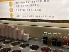 -喜家自助小火锅(卓悦里店)