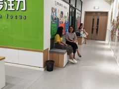 -多特儿童专注力·感统训练·学习力训练(曲江校区)