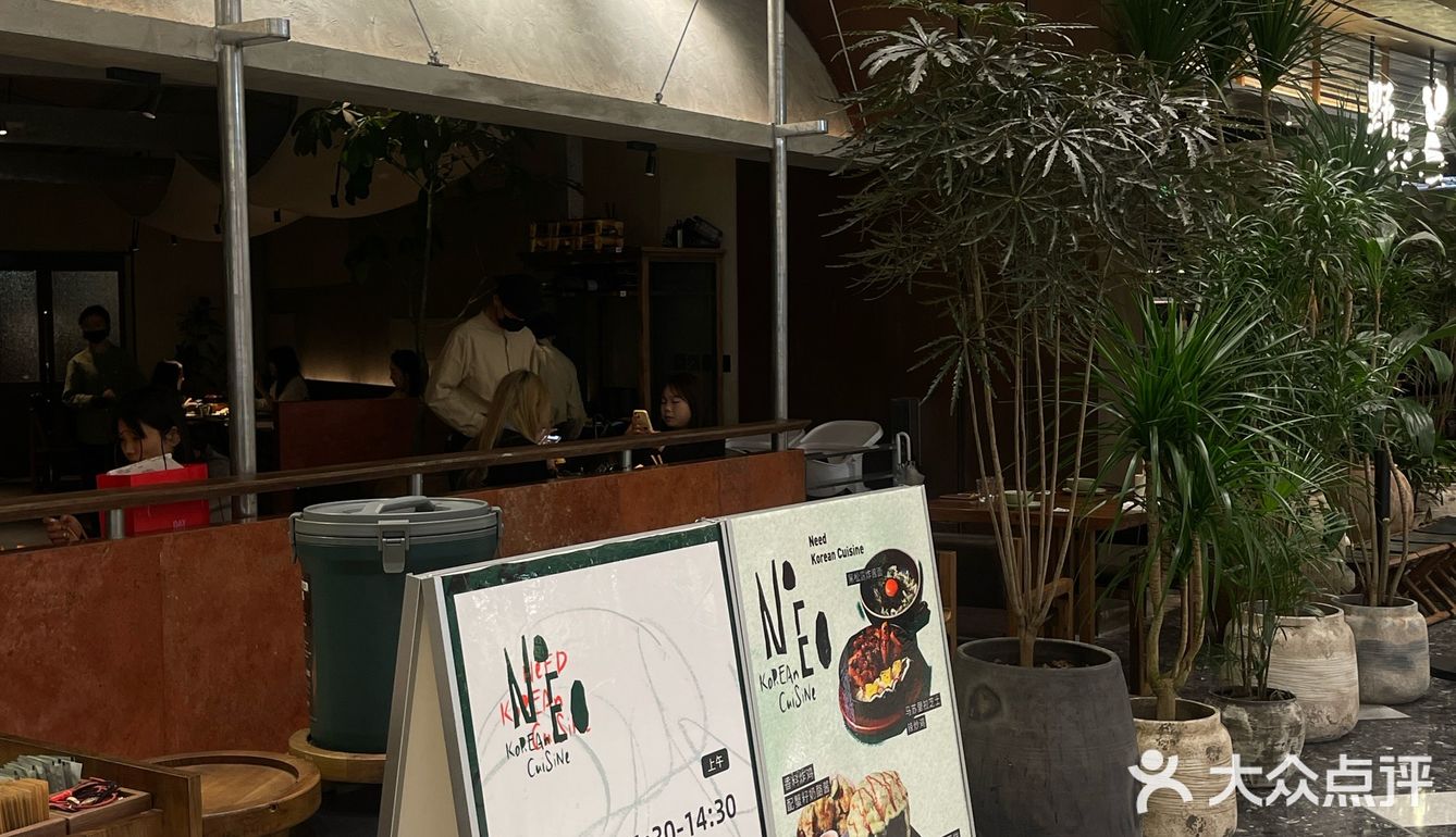 万象城！今天去need吃了漂亮饭！