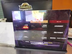 -未来战场·大空间VR·轰趴·团建(常营店)