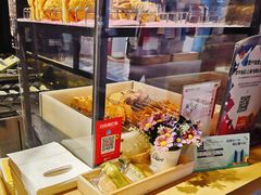 -粉粉乐鲷鱼烧(美罗城店)