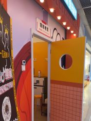 -斯坦熊亲子密室(富力广场店)