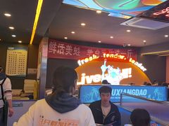 -渔香岛美蛙鱼头火锅(黔灵山公园店)