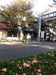 -红馆·发喆院