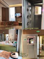 -瑞安母贝安月子会所