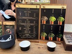 -九十葉·抹茶(南京·德基店)