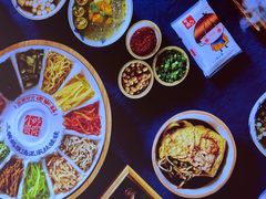 -怪噜范·老贵阳街头名小吃(汇金星力城店)